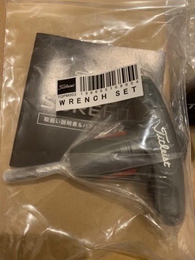 新品未使用]タイトリストTSR3 TSP310 DR ドライバー | noonanwaste.com