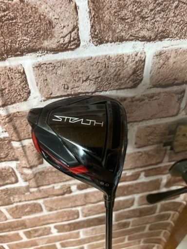 ステルスドライバー9度
