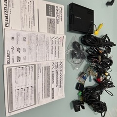 カロッツェリア　AVIC-ZH0009CS  値下げ¥38000→¥28000