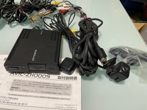 carrozzeria カロッツェリア HDDナビ AVIC-ZH0009CS L-05C付 【公式 