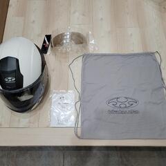 [商談中]　Kabuto　システムヘルメット