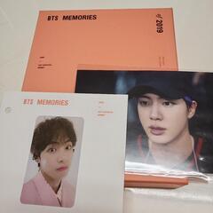 BTS　Memories2019 Blu-ray