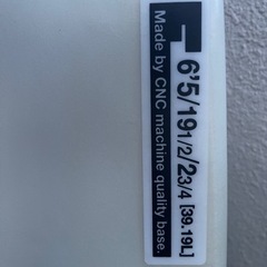 サーフボード　ESSENCE 6.5 エッセンス