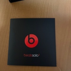 未開封品Beats by Dr Dre SOLO2 WIRELESS BLACK Beats Solo2 On-Ear Headphones (Black) : Amazon.in: Electronics
