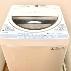 全自動洗濯機　東芝　6kg