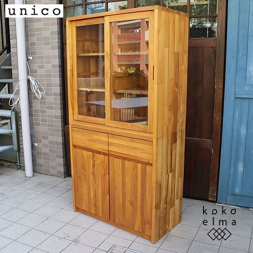 unico(ウニコ)の人気シリーズBREATH(ブレス) チーク無垢材 2面食器棚です！ヴィンテージスタイルのナチュラルな雰囲気のカップボード♪北欧スタイルやカフェ風のお部屋の収納棚に！DE309