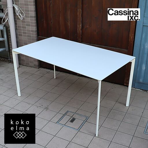 Cassina ixc.(カッシーナ イクスシー)のRITMO(リトモ) ダイニングテーブルです。薄型の天板とシャープな脚部で空間に軽快な印象を与えてくれます。モダンなインテリアのアクセントに♪DE310
