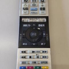 49G20X 東芝 レグザ デジタルハイビジョン液晶テレビ 4K ダブル録画 