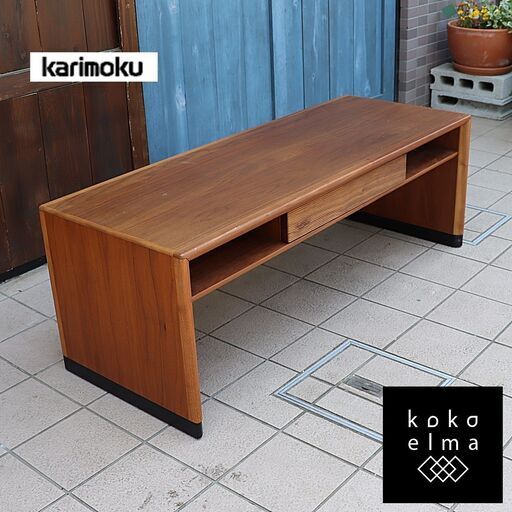 karimoku(カリモク家具)のchitano(チターノ)シリーズのT19425リビングテーブル/ウォールナット材です。シンプルなデザインの引出し付ローテーブルはモダンなインテリアのアクセントにも♪DE314