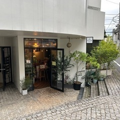 【5/21開催】カフェ会　友達づくり　おしゃべり　暇つぶし　一人...