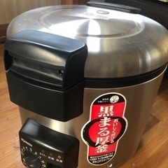 炊飯器