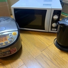 家電セット　1000円