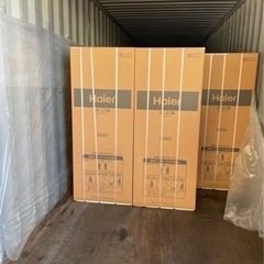  【20~30代活躍中】家電製品の荷下ろし作業【日勤･土日休み】