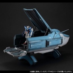 【特典増量中】プトレマイオス　コンテナ　ガンダムダブルオー　宇宙母艦