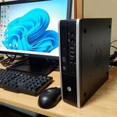 取引中です】☆省スペースデスクトップパソコン☆ HP Compaq Elite 