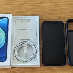 【美品】iPhone 12 mini ブルー 128GB