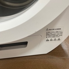 morus zero 超小型衣類乾燥機