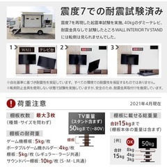 有機ELテレビ＋サウンドバー（壁寄せスタンド付き）