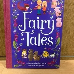 Fairytales 英語　童話集