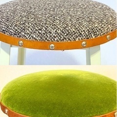 昭和レトロ アイアンスツール リメイク版2脚セット