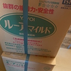 壁紙 パテ ノリ 下敷きテープ売ります