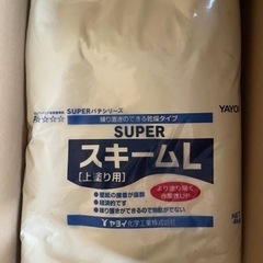 壁紙 パテ ノリ 下敷きテープ売ります