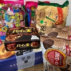 【増量中】甘党必見!!大量大特価お菓子SALE