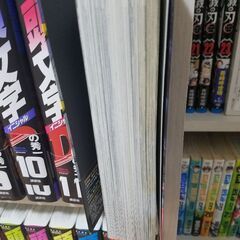 頭文字D　マンガ