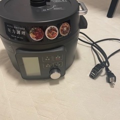 電気圧力鍋　アイリスオーヤマ　2.2L