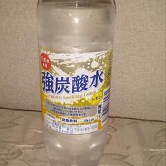 ﾊｲﾎﾞｰﾙ用 天然水強炭酸(500mlx24本）