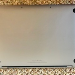 MacBook Pro 13インチ　【美品】