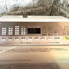 ☆3ヶ月保証付き☆洗濯機☆2019年☆Panasonic☆8.0kg