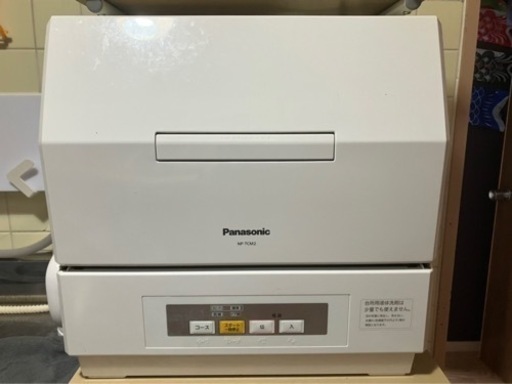 Panasonic食洗機NP -TCM2