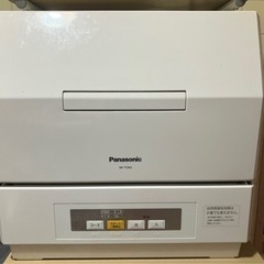 Panasonic食洗機NP -TCM2