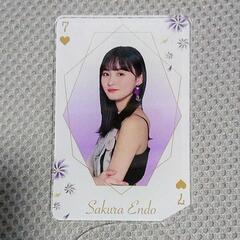 乃木坂46 遠藤さくら アクリルスタンド セブンイレブン くじ

