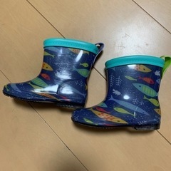 長靴　15センチ