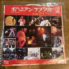 レコードQUEEN BOHEMIAN RHAPSODY