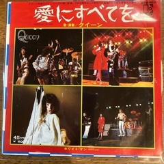 レコードQUEEN SOMEBODY TO LOVE