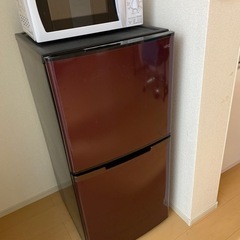 冷蔵庫　U-ING 2018年製　最短受け取り5/30 締め切り...