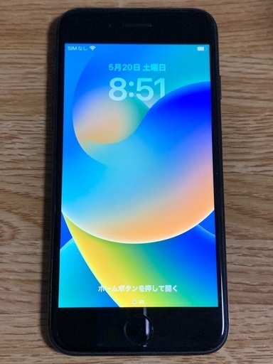 iPhone8 64gb 本体+カバー ブラック バッテリー100%