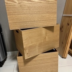 ニトリ 木箱 3個