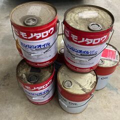 【無料：引き取り希望】ペール缶（空き缶）20L