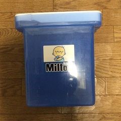 ミルトン　哺乳瓶消毒容器