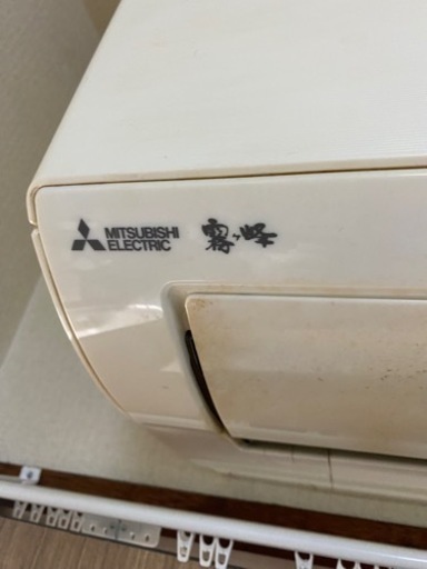 三菱　霧ヶ峰エアコン【決まりました】