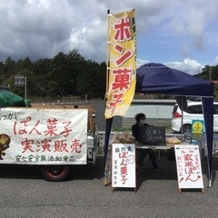 軽トラ朝市で　ぽん菓子実演販売やってます^_^