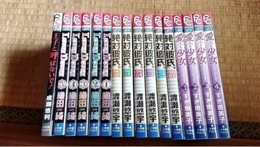 大量837冊‼️少女コミックセット販売します。