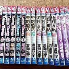 大量837冊‼️少女コミックセット販売します。