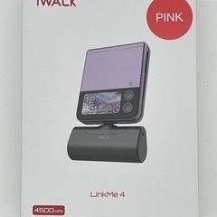 大幅値下げ‼️iWALK モバイルバッテリー LinkMe4 ピンク