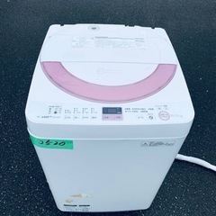 2520番 シャープ✨電気洗濯機✨ES-GE60N-P‼️