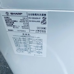2520番 シャープ✨電気洗濯機✨ES-GE60N-P‼️